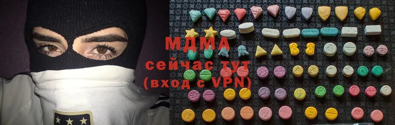 MDMA crystal  магазин  наркотиков  Оса 