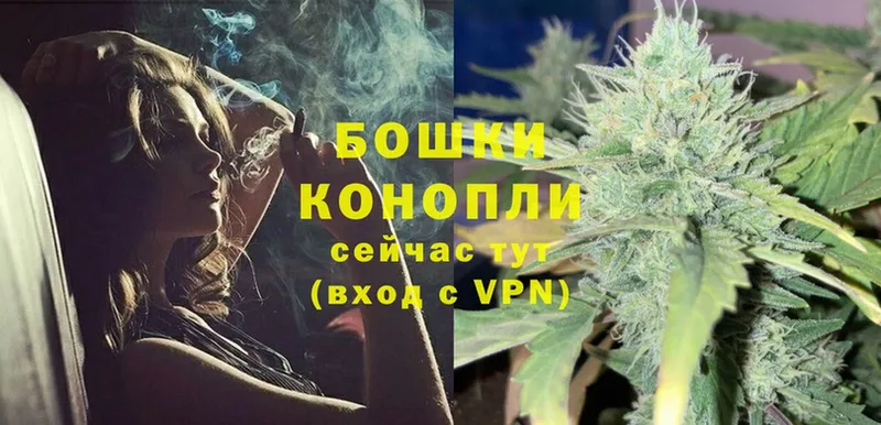 наркотики  Оса  Бошки марихуана LSD WEED 